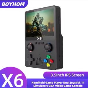 x6 ゲーム console エミュレータ