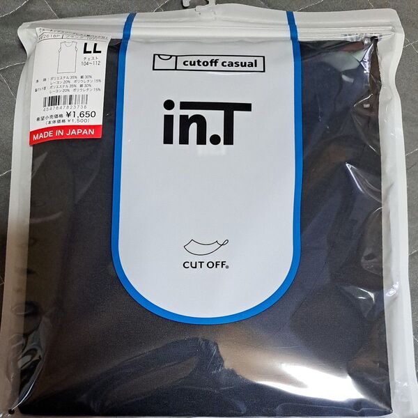 グンゼ スリーブレスシャツ in.T クルーネック 汗取りパッド付き ブラック LL