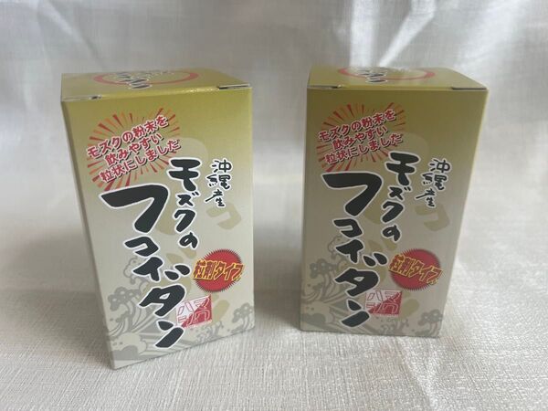 もずくのフコイダン 錠剤タイプ 650錠x 2個