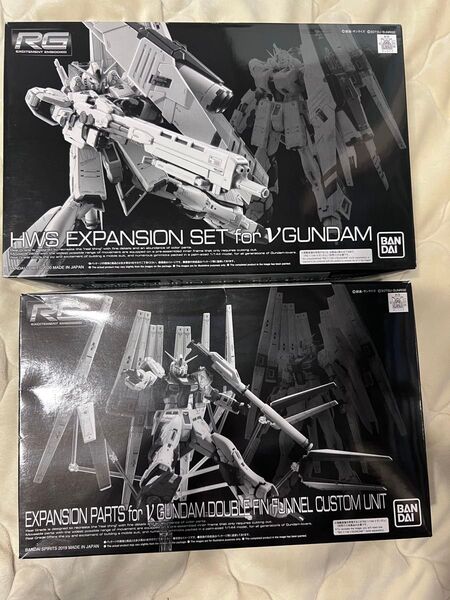 RG νガンダム ダブルフィンファンネル HWS 拡張セット 未組立