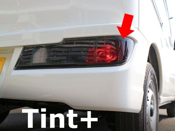 Tint+何度も貼れる テールランプ スモークフィルム(前期/中期に施工不可) ハイゼット カーゴ S321V/S331V 後期