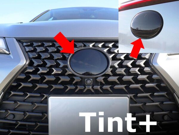Tint+何度も貼れる エンブレム スモークフィルム(ブラックスモーク5% 前後2枚セット)レクサスUX200/UX250h ux