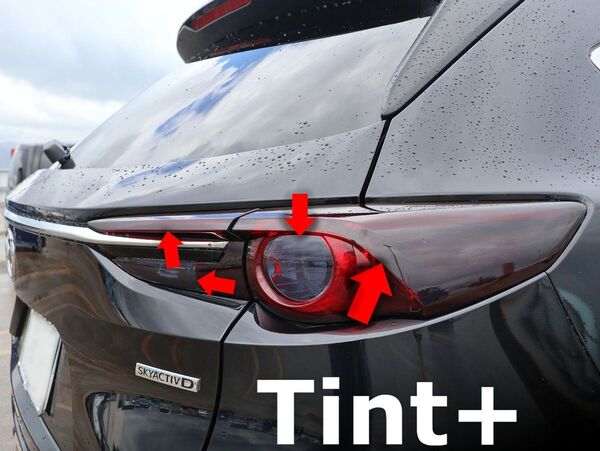 Tint+再利用できる テールランプ スモークフィルムCX-8 KG2P/KG5P 前期 cx8 kg