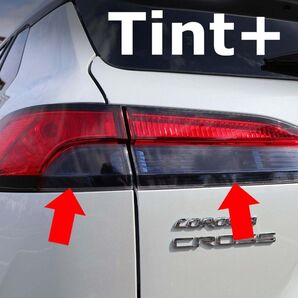 Tint+カット済み テールランプ スモークフィルム(Type4:Zグレード除く) カローラクロス