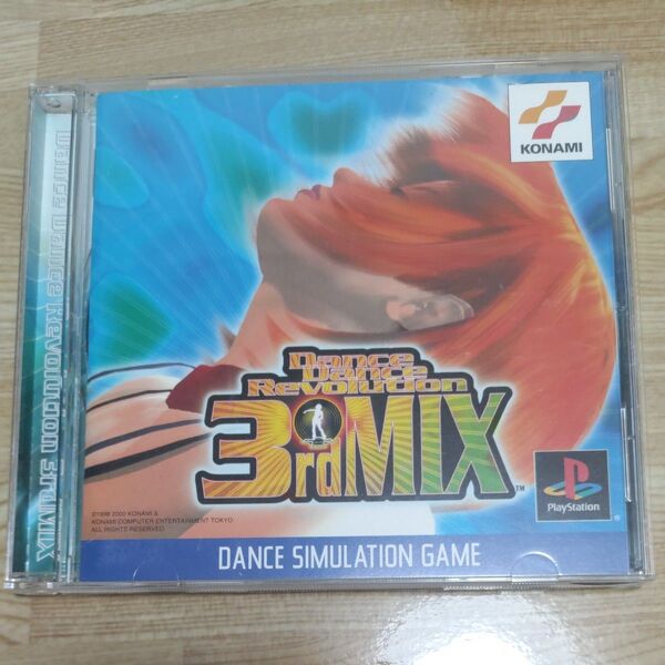 PS1 ソフト ダンスダンスレボリューション サードミックス