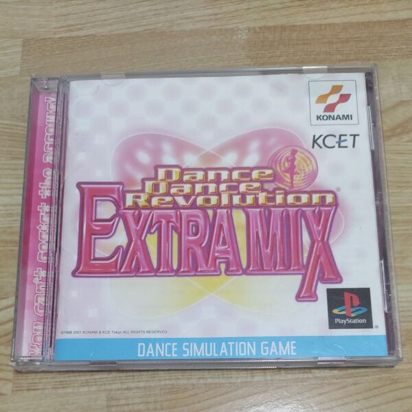 PS1 ソフト ダンスダンスレボリューション エクストラミックス