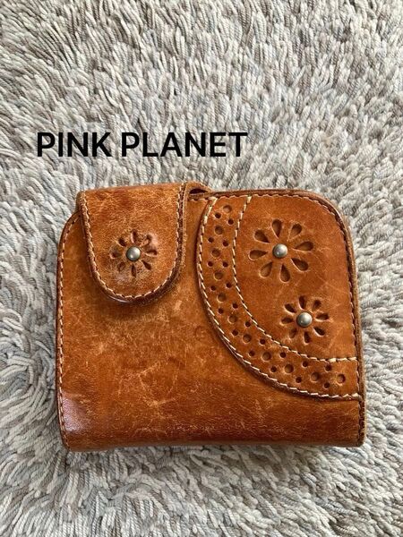 ピンクプラネット レザー フラワー パンチング 財布 ブラウン