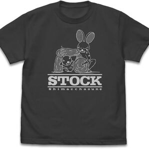 ぼのぼの しまっちゃうおじさん Tシャツ SUMI XL