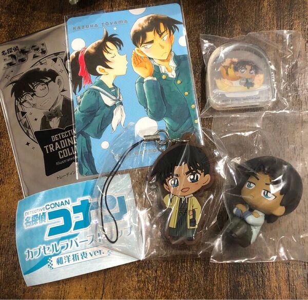 名探偵コナン まちぼうけ 怪盗キッド ガチャ 服部平次くん