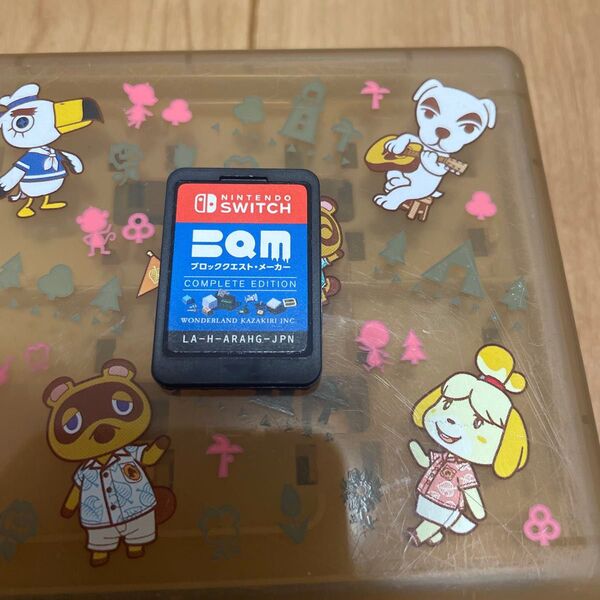 0703191 【Switch】 BQM ブロッククエスト・メーカー COMPLETE EDITION※ソフトのみ