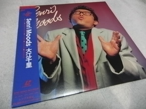 Senri Moods/大江千里　LD