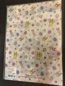ポケモン イースター クリアファイル 2枚セット 未開封 ワンパチ ニンフィア マホイップ ピカチュウ ヒバニー ポニータ たまご