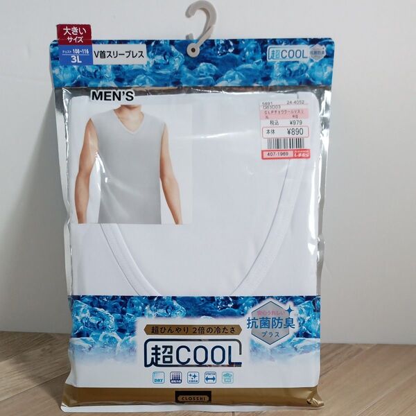 紳士肌着 超coolV首ノースリーブシャツ 接触冷感 抗菌防臭 3L 白×1 ② メンズインナー アンダーウェア しまむら