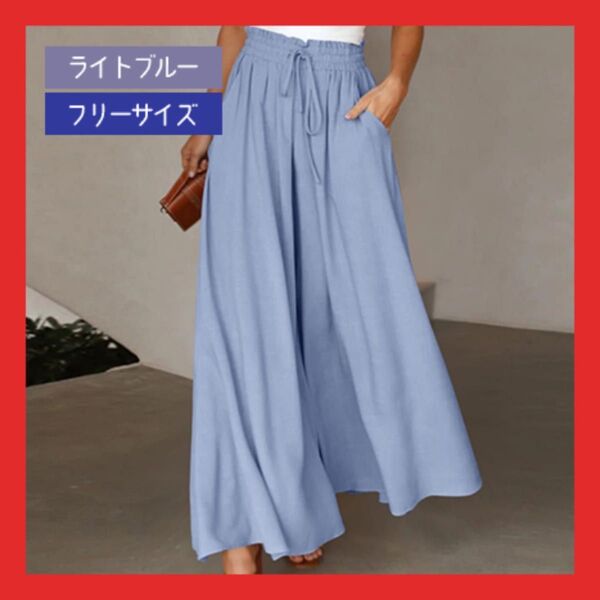 ワイドパンツ ウエストゴム ゆったり 韓国風 オーバーサイズ ロング丈 ふんわり パンツ フレアパンツ