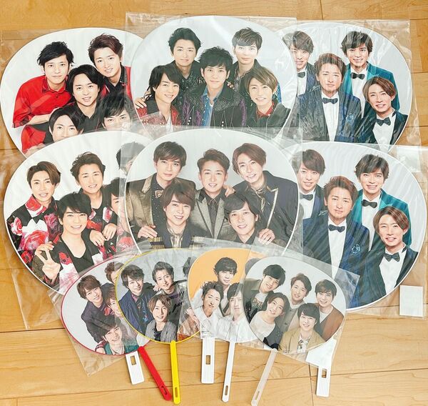 嵐 カウコンうちわ & ミニうちわ集合 10枚セット