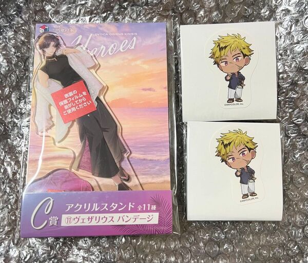 にじさんじ HEROES 海の家 くじ 3点セット