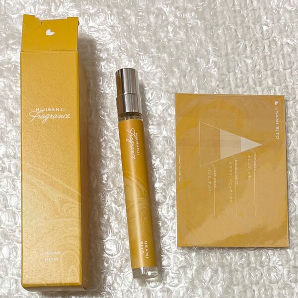 宇佐美リト フレグランス