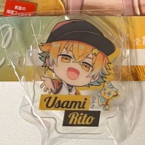 宇佐美リト 海の家 アクリルリング