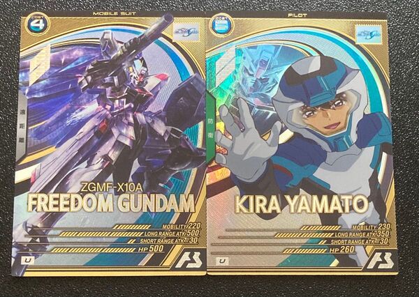 ガンダムアーセナルベース FQ2弾★U★フリーダムガンダム キラ・ヤマト★FQ02-017 FQ02-054★Uレア 2枚セット