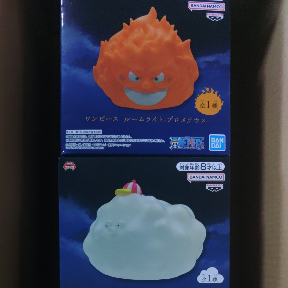 新品・未使用】ワンピース スマイリールームライト|Yahoo 新品・未使用】ワンピース スマイリールームライト|Yahoo