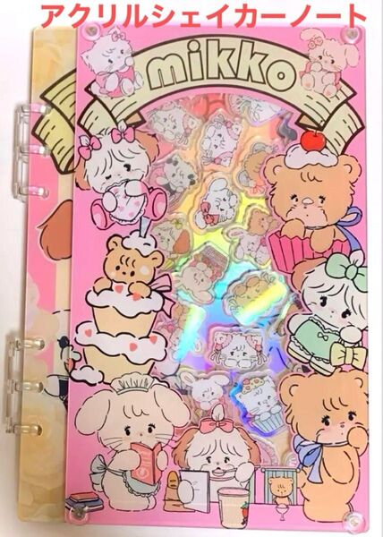 キャラクター アクリル シャカシャカノート