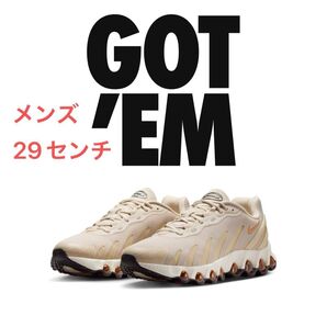 Nike Air Max DN8 "Light Khaki"