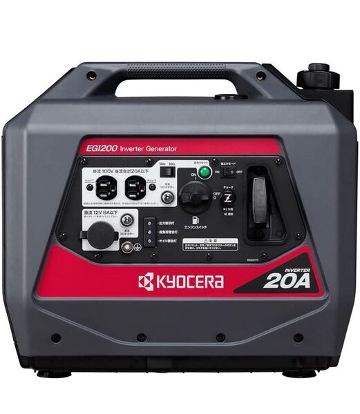 KYOCERA インバータ 発電機 EGI200