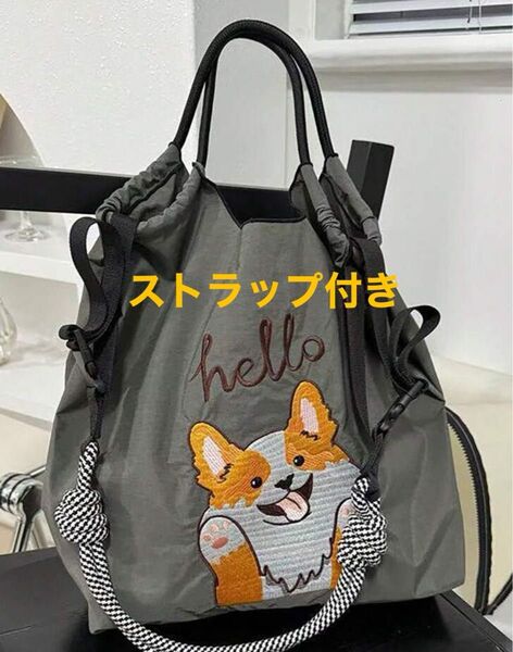 【匿名配送】Guan & Ball エコバッグ 刺繍 Мサイズ コーギー グレー ショッピングバック