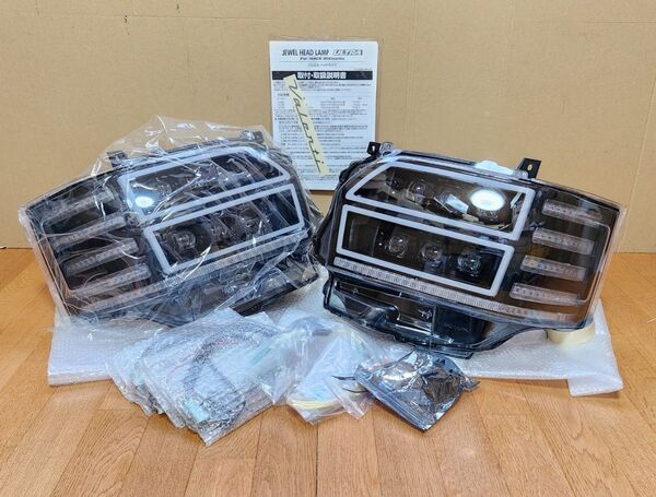 VALENTI│ジュエル ヘッドランプ│200 ハイエース|3型 純正HID車│ヘッドライト|ヴァレンティ|4型フェイスチェンジ車