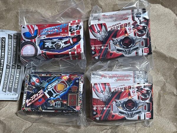 新品未開封 匿名配送 仮面ライダーシリーズ DXミニチュア&パッケージコレクション01