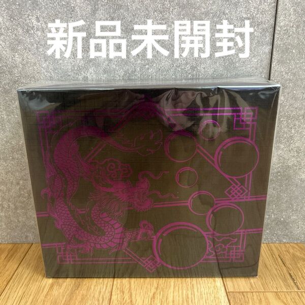 【新品未開封】 ドラゴンボール 七星球 神龍 レプリカ 置物 龍玉 7個セット