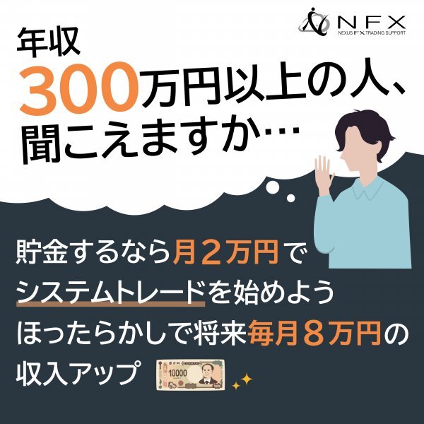 2025年最新】Yahoo!オークション -ナンピンの中古品・新品・未 2025年最新】Yahoo!オークション -ナンピンの中古品・新品・未