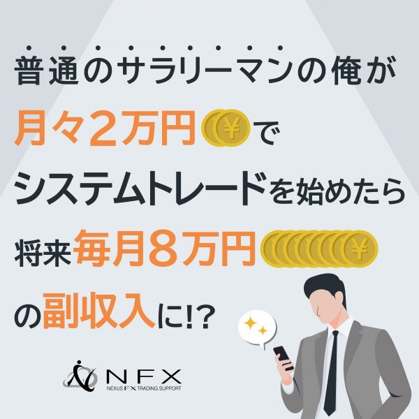 2025年最新】Yahoo!オークション -ナンピンの中古品・新品・未 2025年最新】Yahoo!オークション -ナンピンの中古品・新品・未