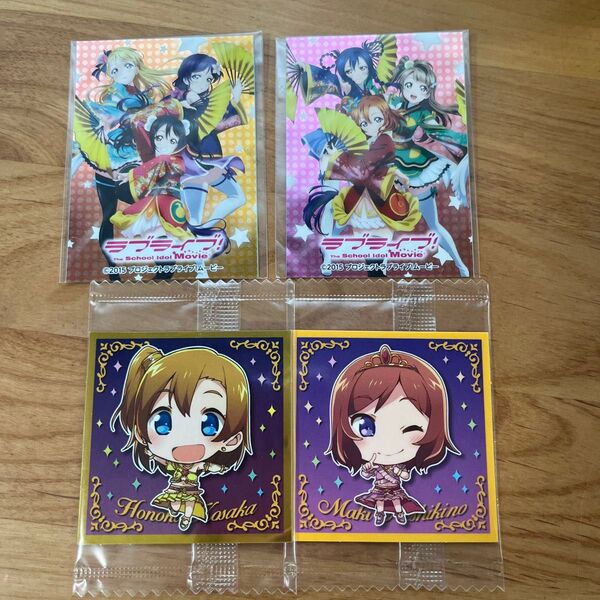 ラブライブ! ステッカー4点セット μ's
