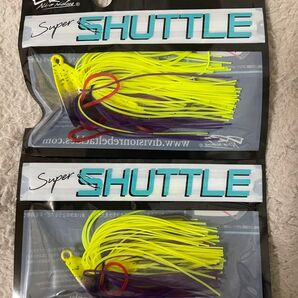 新品未使用 DRT スーパーシャトル ナイトスーパー 2個セット