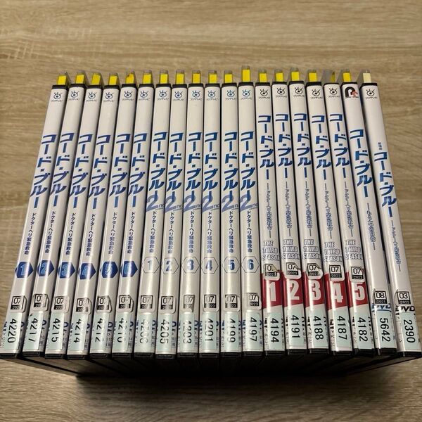 コード・ブルー ドクターヘリ緊急救命 DVD19巻