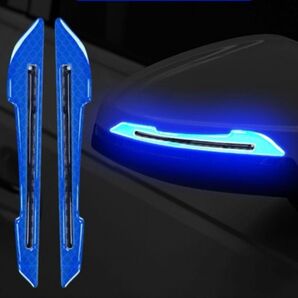 車 反射 ステッカー サイドミラー 反射ステッカー 接触防止 青 ブルー