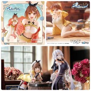 ライザのアトリエ フィギュア 4個まとめ売り