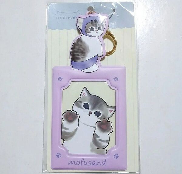 mofusand モフサンド ドン・キホーテ限定 MDカードホルダー 着ぐるみにゃん コアラ ドンキ