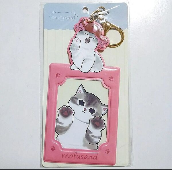 mofusand モフサンド ドン・キホーテ限定 MDカードホルダー 着ぐるみにゃん タコ ドンキ