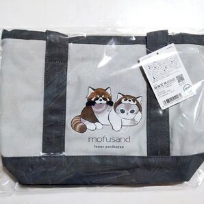 mofusand モフサンド ドン・キホーテ限定 中仕切りミニトート レッサーパンダ グレー トートバッグ ドンキ