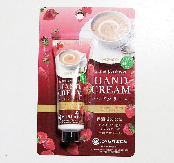 日東紅茶 紅茶好きのためのハンドクリーム いちごミルクティーの香り 20g