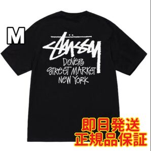 ステューシー STOCK DSM N.Y. TEE Tシャツ M ブラック