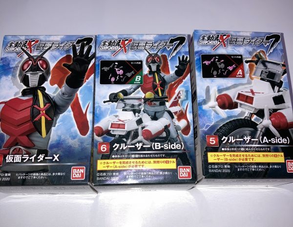 フランクリン・ミント :: Yahoo!Auction｜DEJAPAN - Bid and Buy