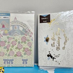 サンリオ グリーティングカード 結婚祝い 2セット 新品 かわいい