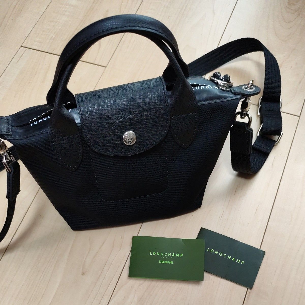 LONGCHAMP|ロンシャンの新品・未使用品・中古品|Yahoo!フリマ LONGCHAMP|ロンシャンの新品・未使用品・中古品|Yahoo!フリマ