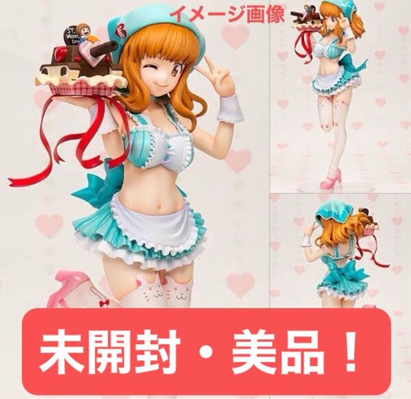 【未開封美品】ガールズ&パンツァー Dream Tech (ドリームテック)『武部沙織 (バレンタインエプロンVer.)』WAVE