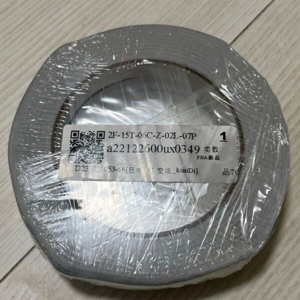 アルミ箔テープ 熱伝導性,耐熱性,耐候性 アルミ箔 ダクトやコンテナ等の補修に 2本入り 12mmの42m