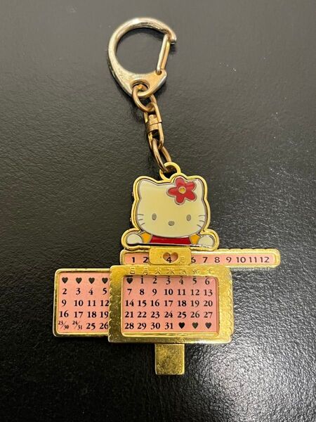 ハローキティ サンリオ カレンダー キーホルダー 希少 レア 2001年