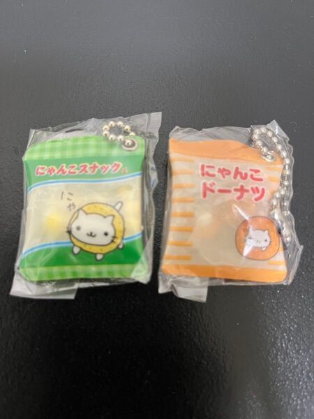① にゃんにゃんにゃんこ 駄菓子屋にゃんこ シャカシャカスイング